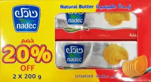 NADEC BUTTER UNSALTED BAR 2X200GM