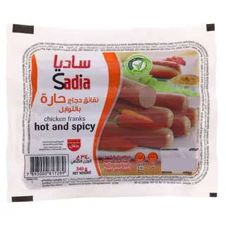 نقانق دجاج ساديا حارة وسبايسي 340 جم