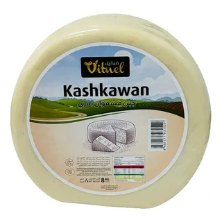 HUNGARITTA KASHKAVAL CHEESE KG