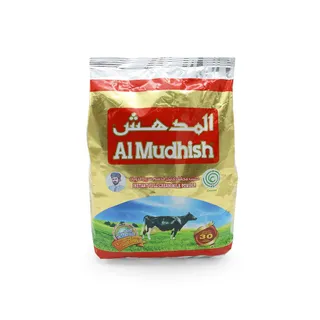 المدهش حليب مجفف 900 جرام