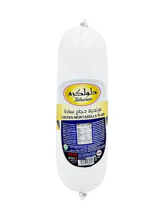طولكرم مرتديلا دجاج ساده 500 جم