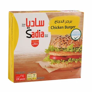 SADIA 24 CKN BURGERS 1344G