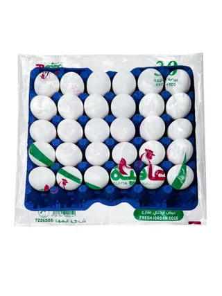 EGG JORDANI 30PCS LARGE
