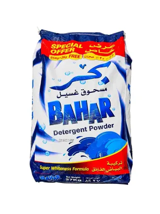بحر مسحوق غسيل 25 كجم+2 كجم