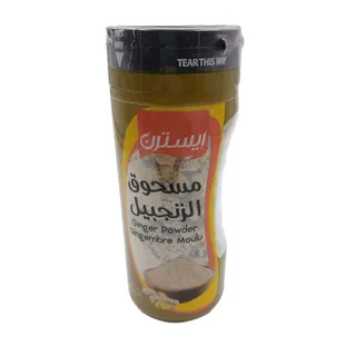 إيسترن مسحوق الزنجبيل 130 جم