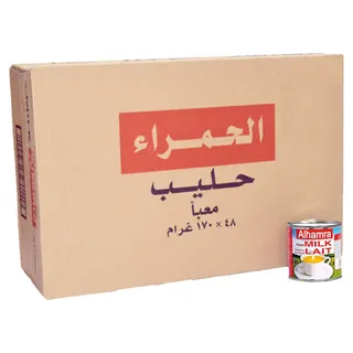 الحمراء حليب مبخر 48*170 جرام