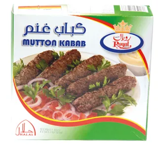 رويال - كباب غنم 2*320 جم