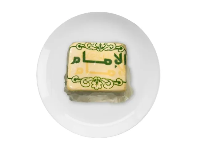 الأمام جبن أصفر اسطنبولي للكيلو
