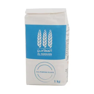 AL MATAHIN ALL PURPOSE FLOUR 1KG