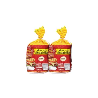 ALZAEEM CHICKEN BURGER CLASSIC 2x1KG