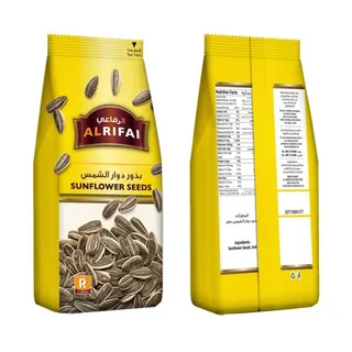 الرفاعي بذور دوار الشمس 2*125 غرام