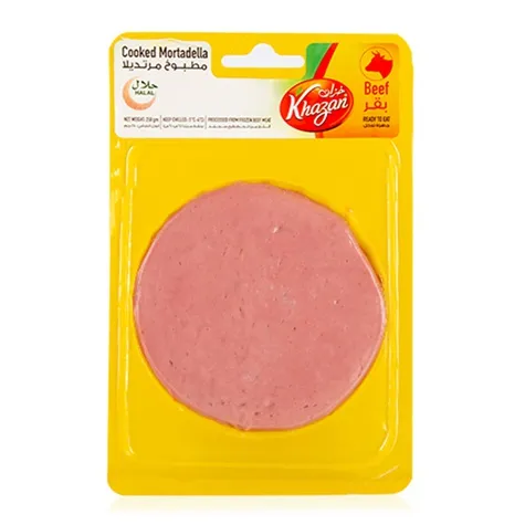 KHAZAN BEEF MORTADELLA PLAIN 250GM
