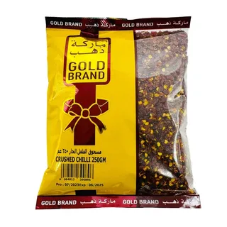 ماركة ذهب فلفل حار 250 جم