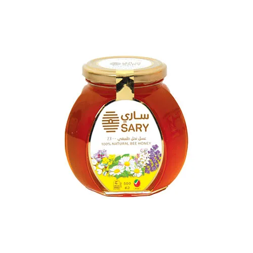 ساري عسل 500 جرام