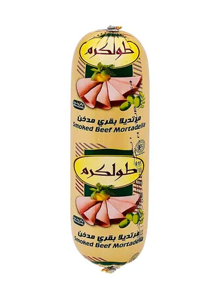 طولكرم مرتديلا لحم مدخن 500 جم