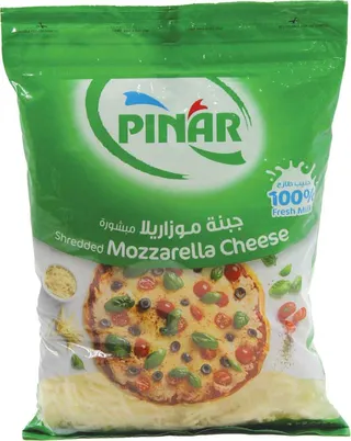 بينار - جبن موزريلا مبشورة 50 جم