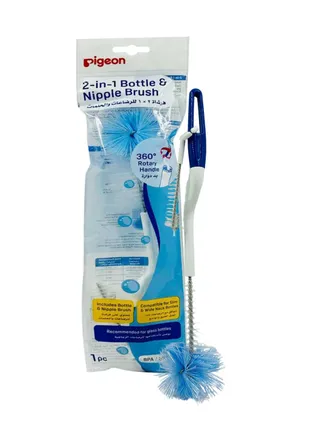 PIGEON 2 IN 1 BOTTLE & NIPPLE BRUSH