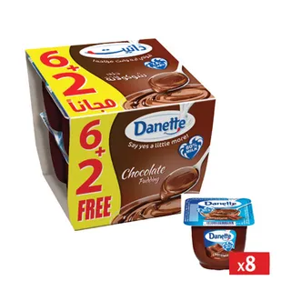 دانييت الشوكولاتة6+2*90 جرام