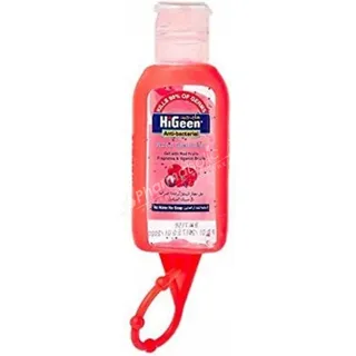 HIGEEN ANTI BACTERIAL HAND SANITIZER GITO 50ML