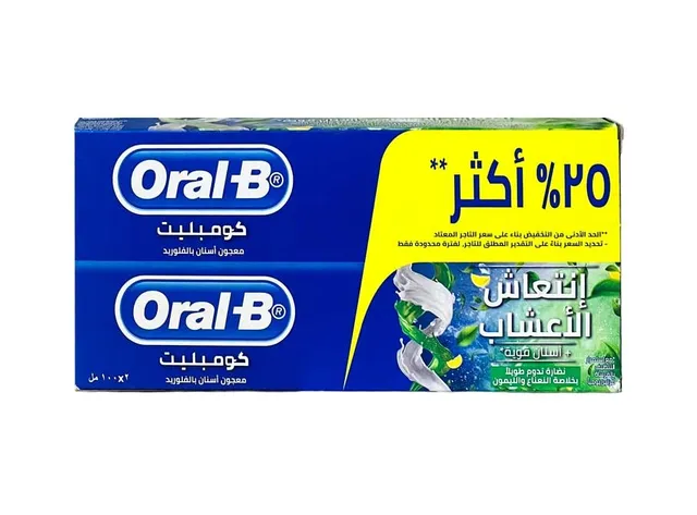 أورال-بي معجون أسنان 100 مل قطعتين