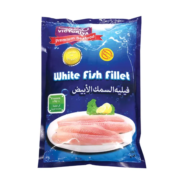 فكتوريا فيليه سمك ابيض 1 كيلو