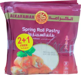 الكرامة - عجينة سبرينغ رول 2+1*160 جم