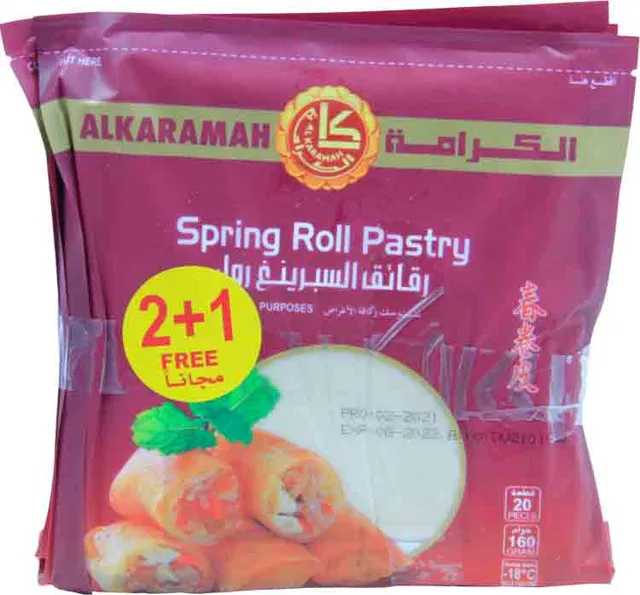 الكرامة - عجينة سبرينغ رول 2+1*160 جم