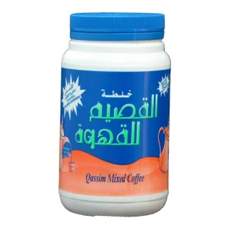 خلطة القصيم للقهوة 125 غرام