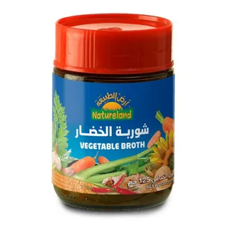 Natureland Vegetable Broth Extract 125gm