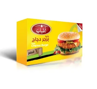أطياب برجر دجاج 450 جرام