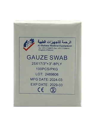 مسحات شاش 100 قطع