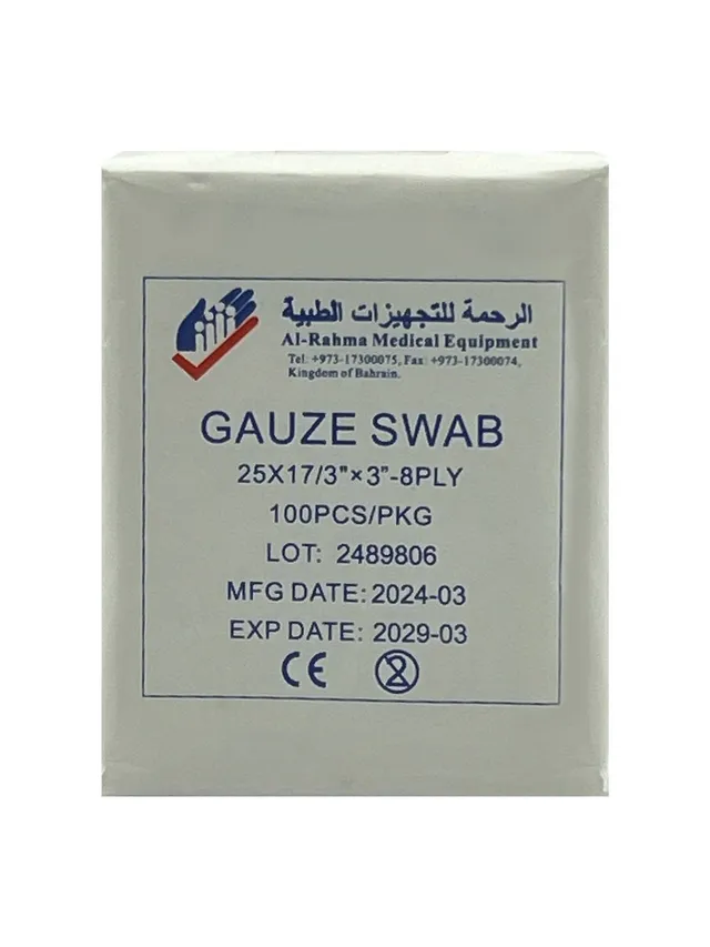 GAUZE SWAB 25X17/3"×3"-8PLY100PCS