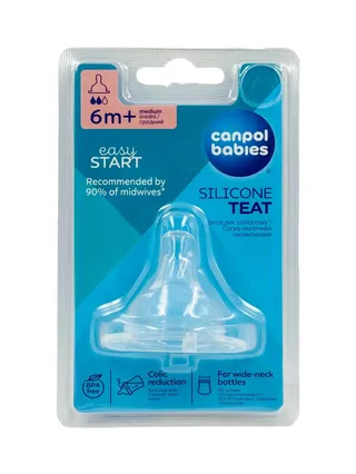 CANPOL BABIES EASYSTART 6-12M+