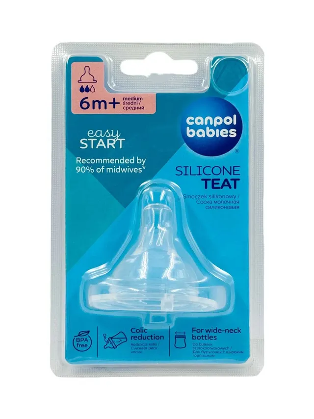 CANPOL BABIES EASYSTART 6-12M+