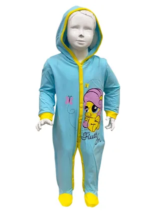 Baby Suit 0-18M