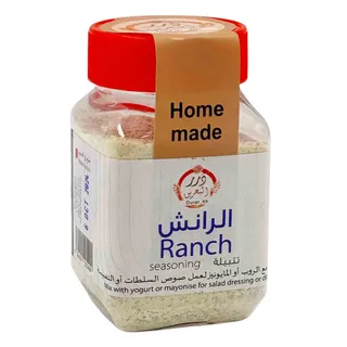 درر البحرين توابل رانش 100 جرام