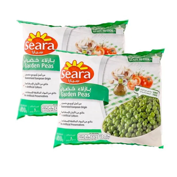 بازيلاء سيارا جاردن 2 × 400 جرام