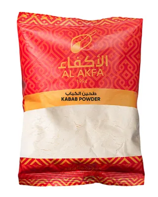 الأكفاء دقيق الكباب 1 كيلو