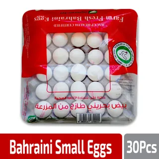 EGG BAHRAINI SMALL 30 pcs