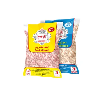 ALZAEEM CHICKEN & MEAT MINCE 2X500GM