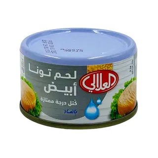 العلالي لحم تونا أبيض بالماء 85 جم