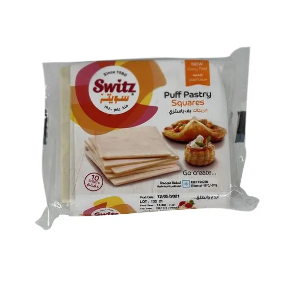 SWITZ PUFF PASTRY SQUARES 400GM