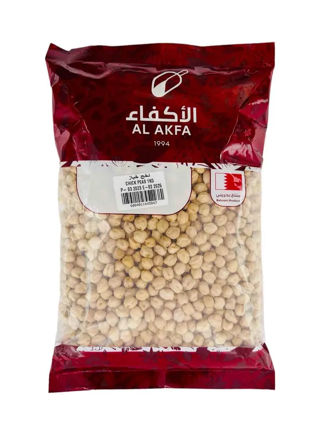 الأكفاء حمص 1 كجم