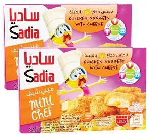 ساديا دجاج ناجت مع الجبن 2*270 جرام