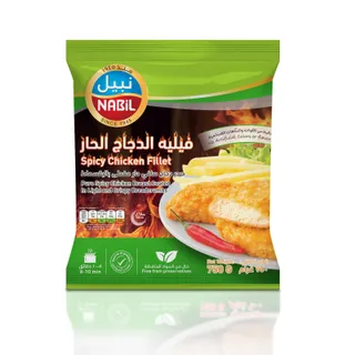 نبيل فيلية الدجاج الحار 750جم