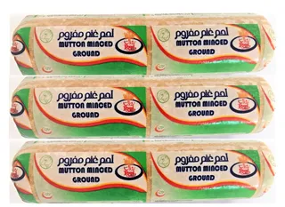 رويال لحم غنم مفروم 3 × 400 جرام