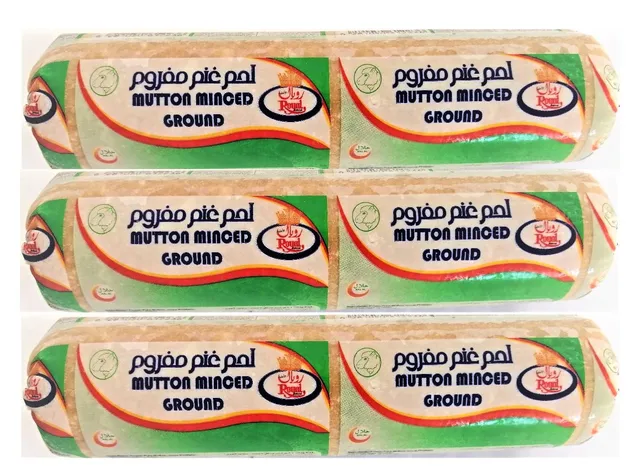 رويال لحم غنم مفروم 3 × 400 جرام