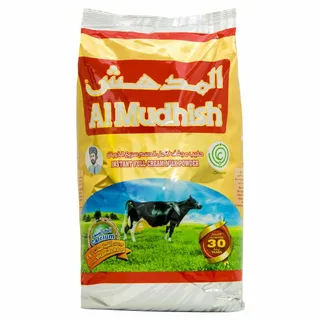 المدهش حليب بودرة 2.5 كجم
