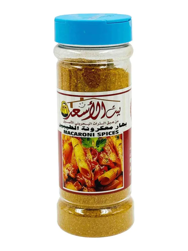 بيت الاسعد بهارات معكرونة الطيبين 200 جرام