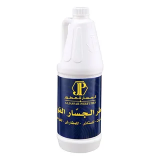 AL JASSAR FRESHENER BLUE 1LTR